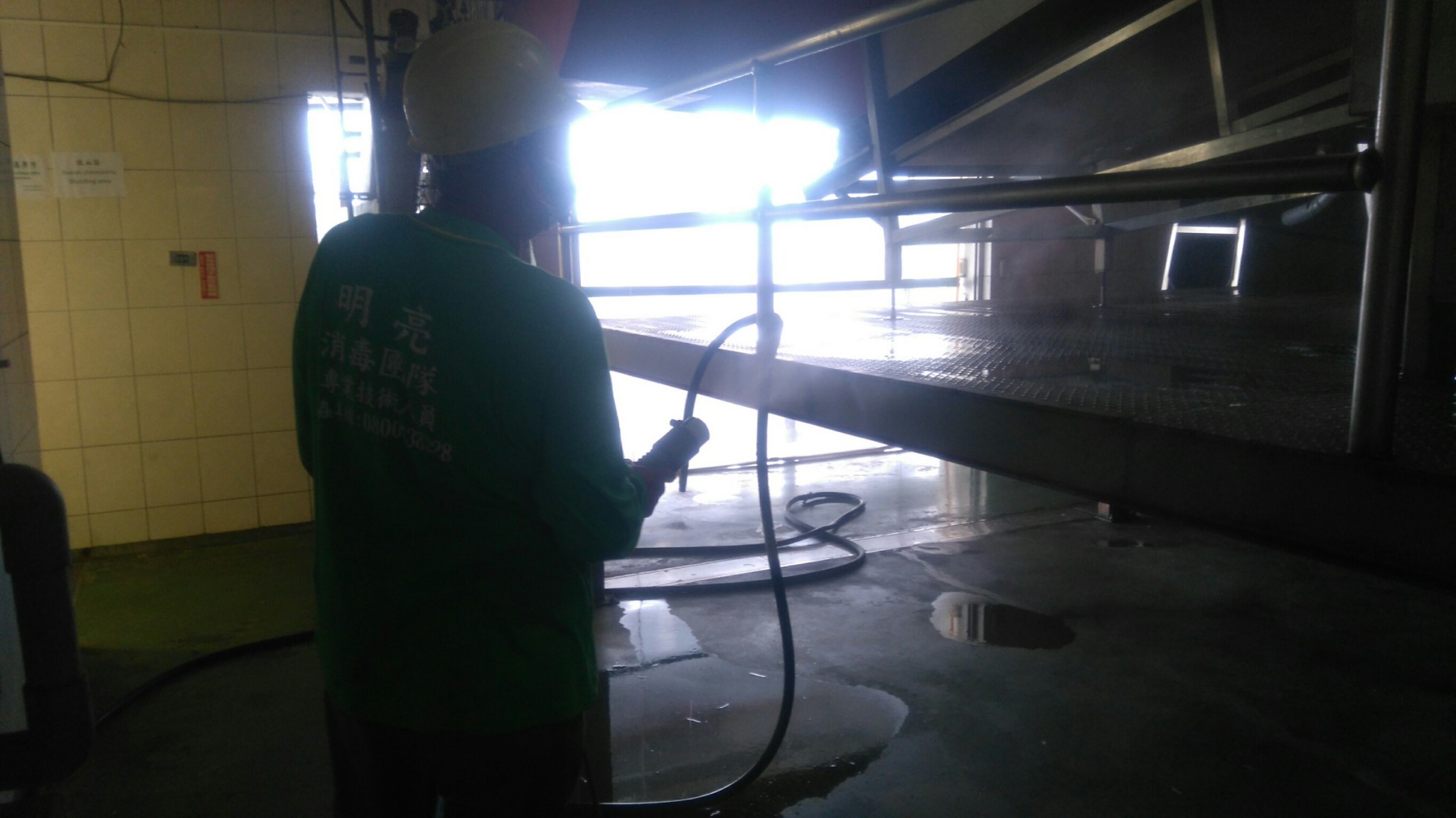 工廠消毒