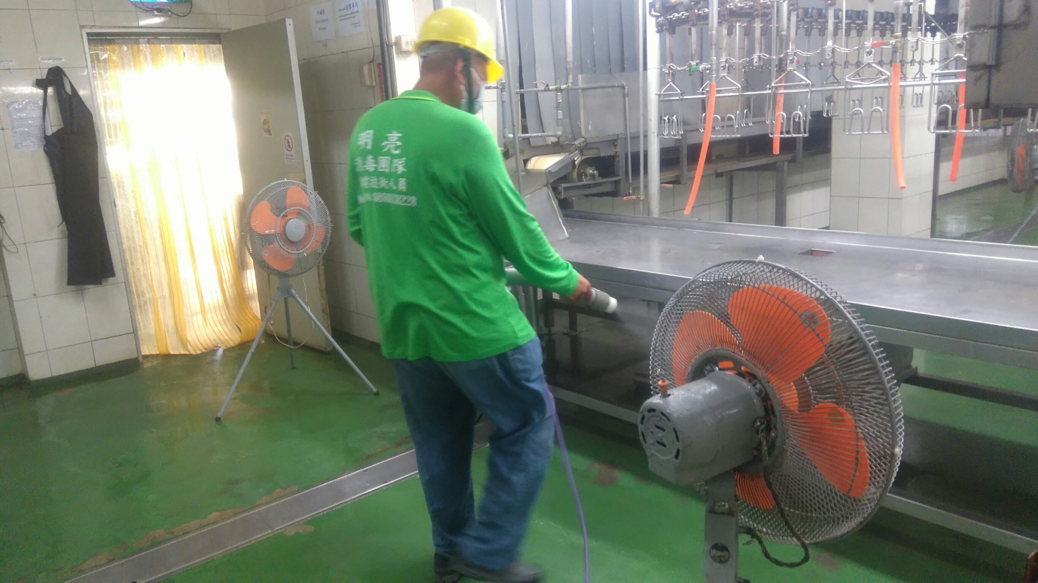工廠消毒