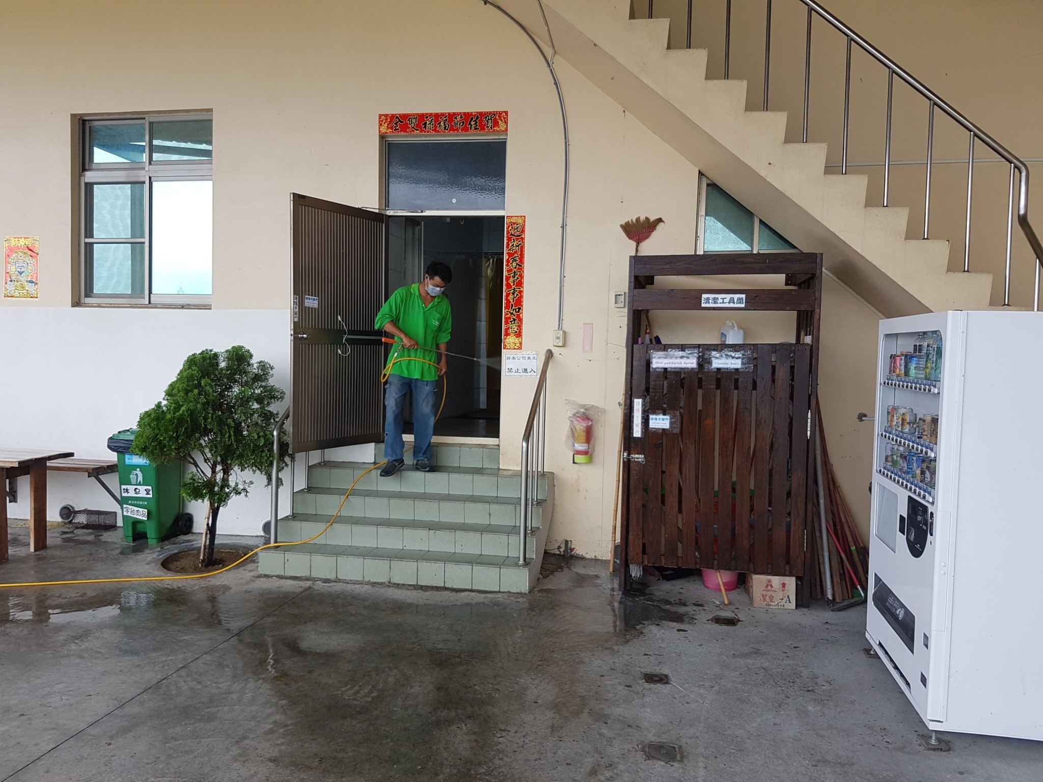 工廠消毒