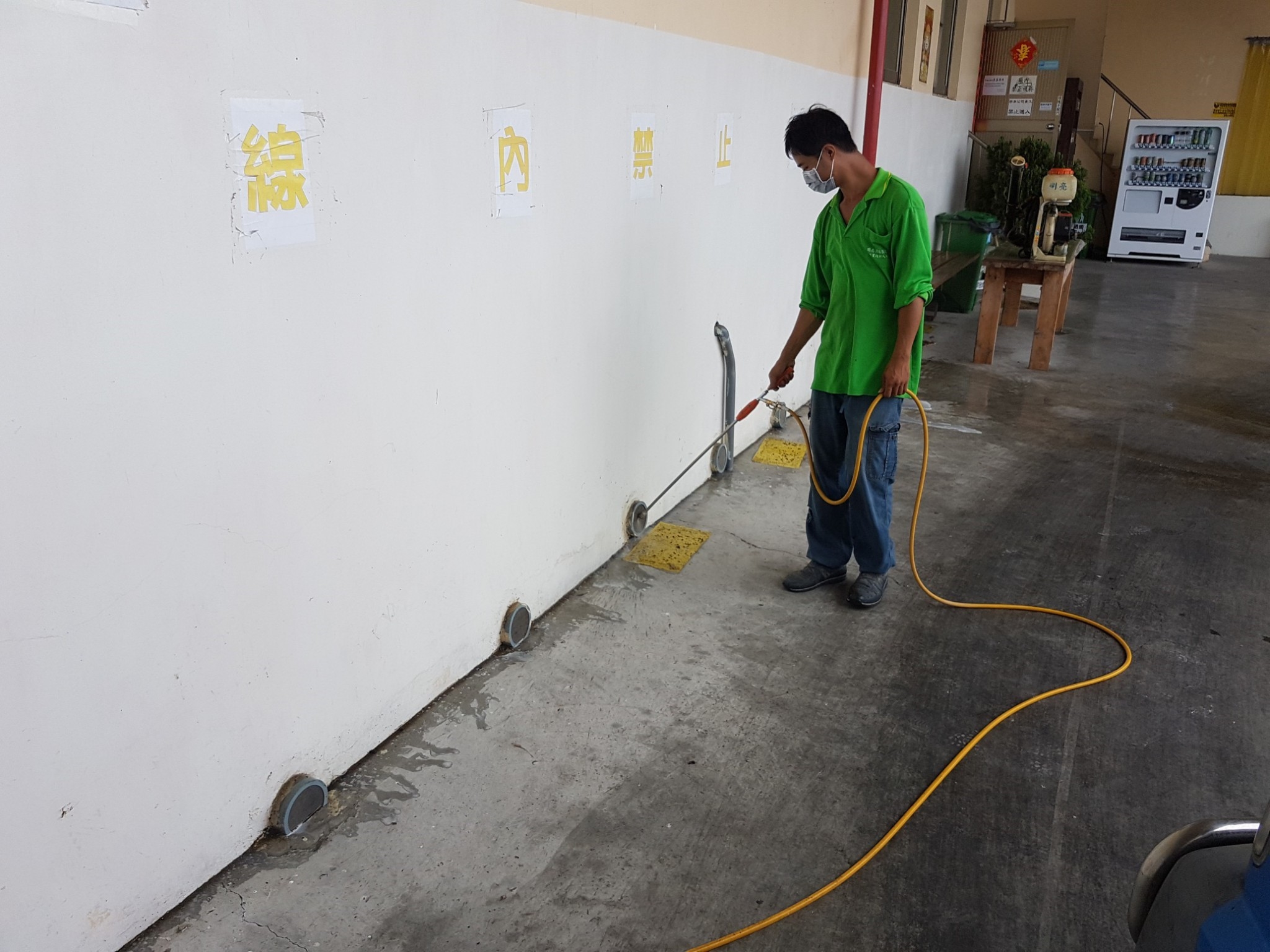 工廠消毒