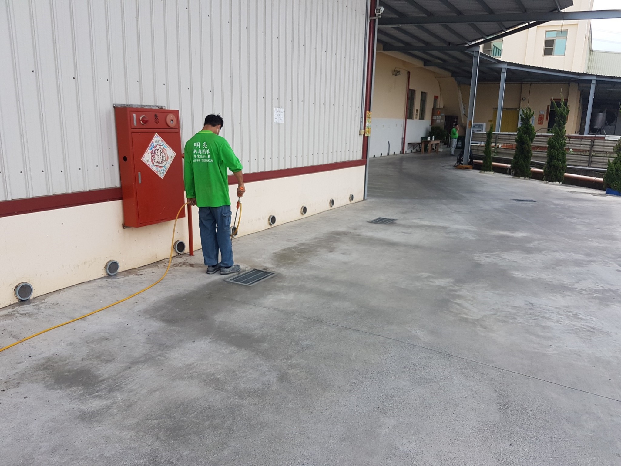 工廠消毒
