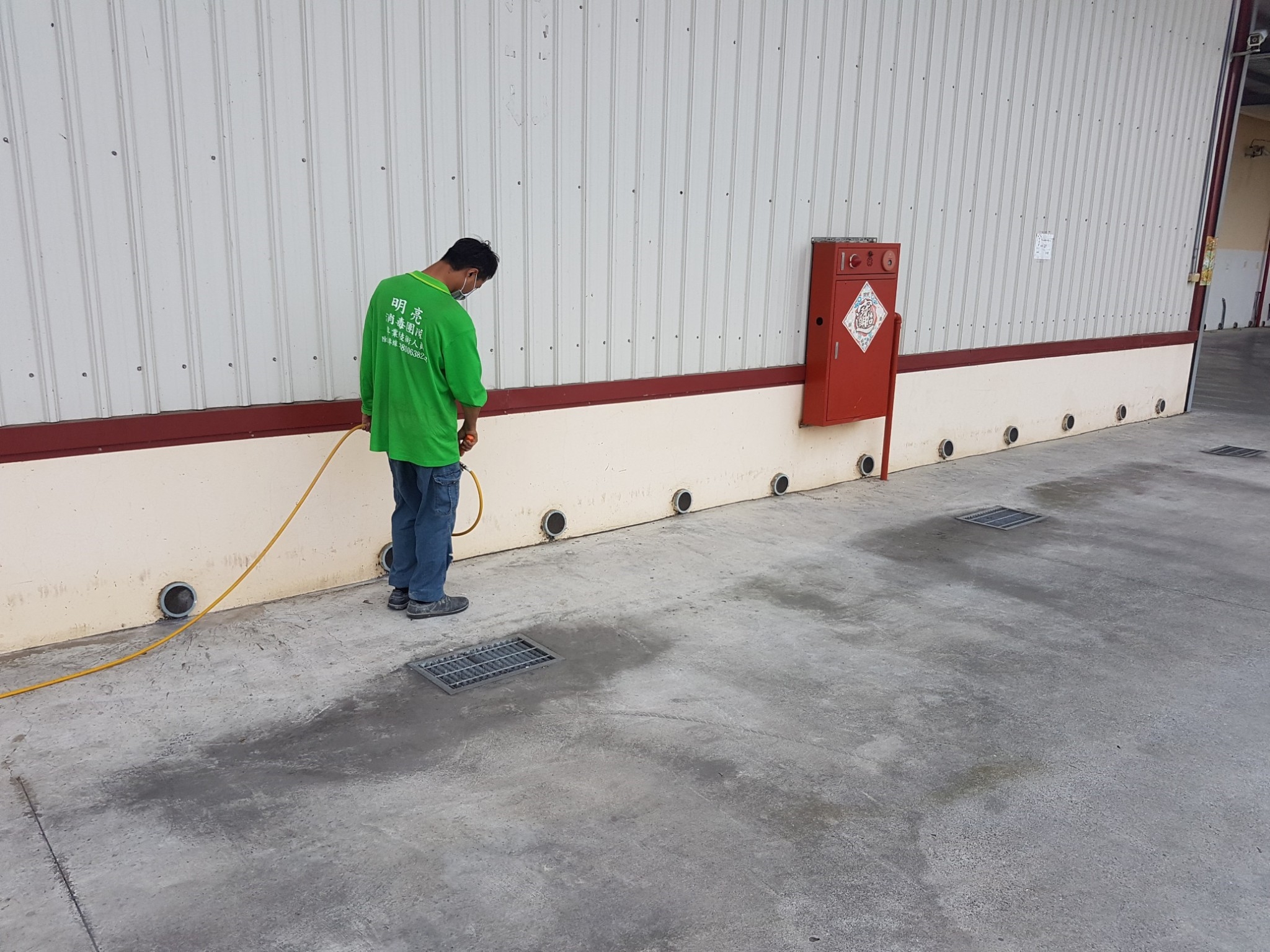 工廠消毒