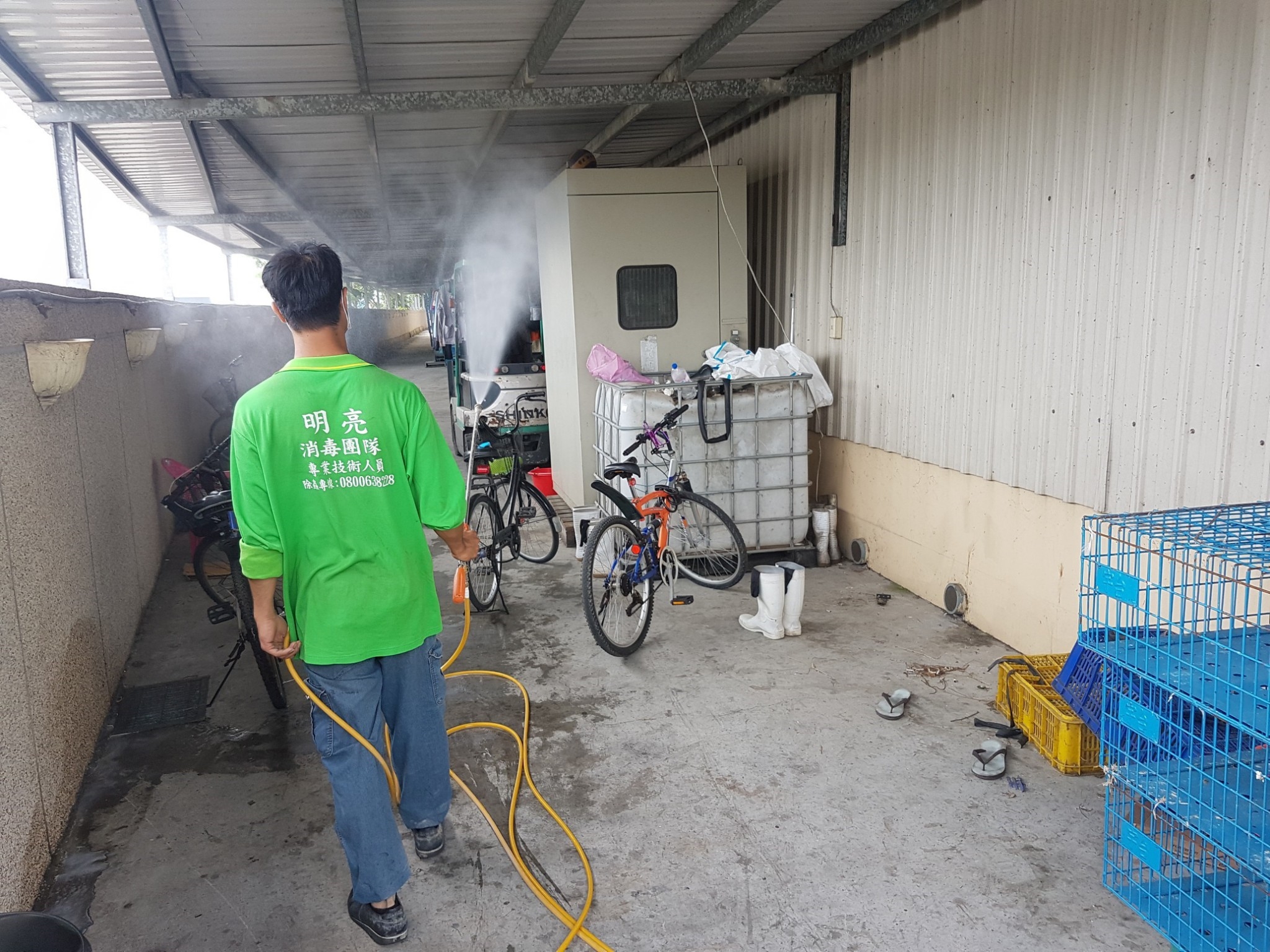 工廠消毒