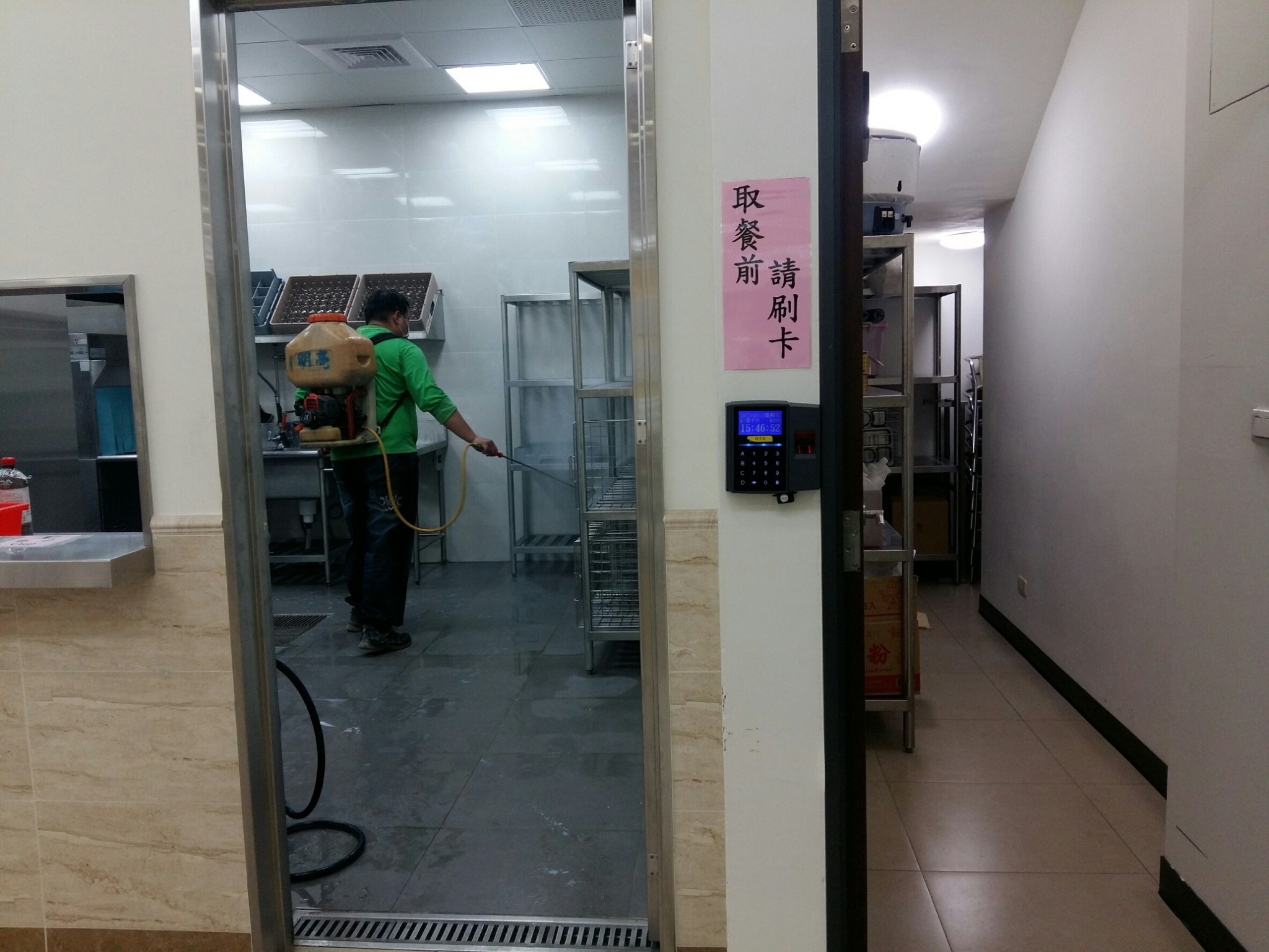 餐廳廚房除蟲消毒