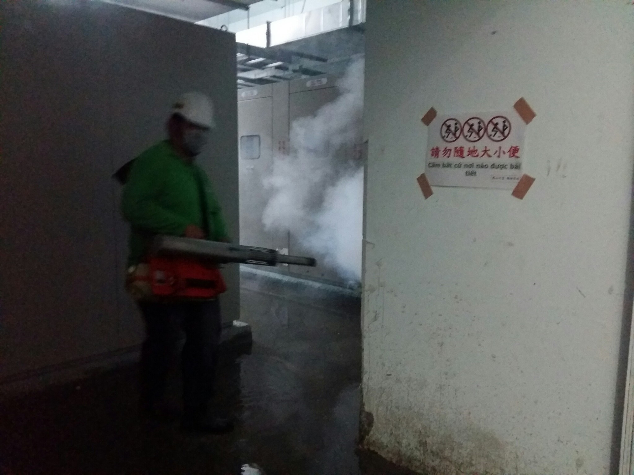 鐵路地下化消毒