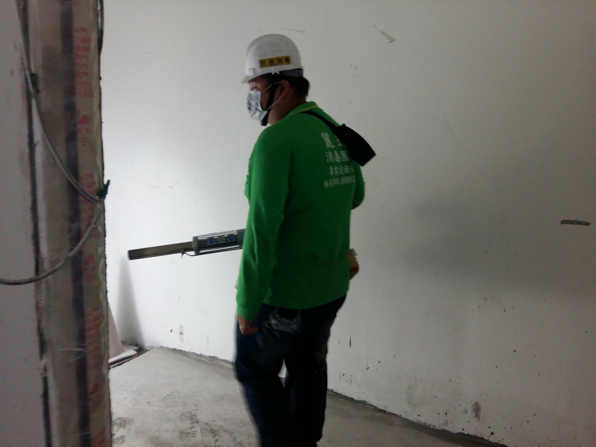 鐵路地下化消毒