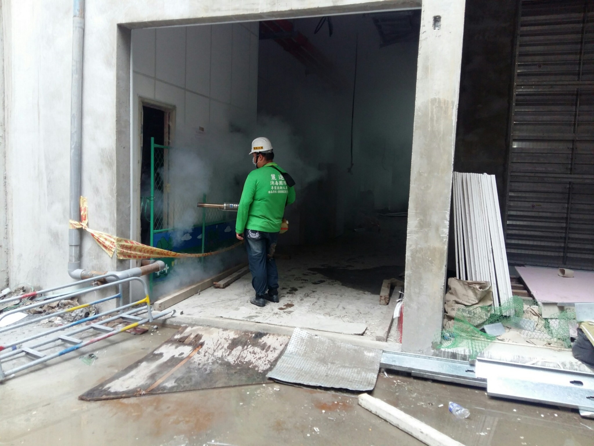 鐵路地下化消毒