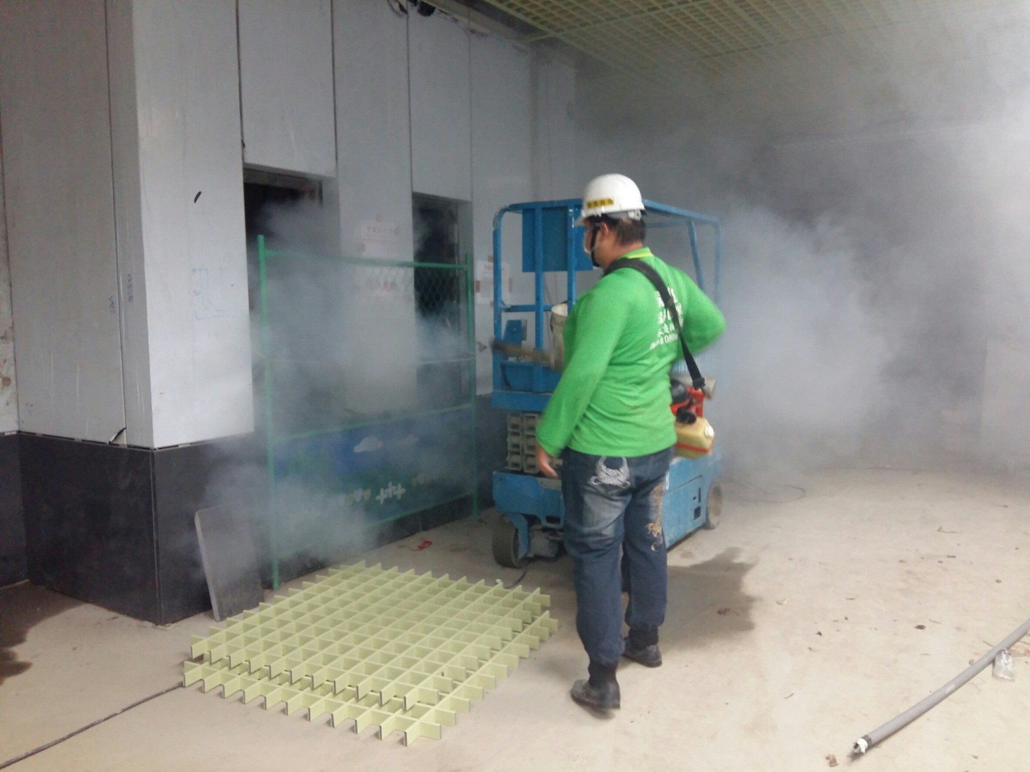 鐵路地下化消毒