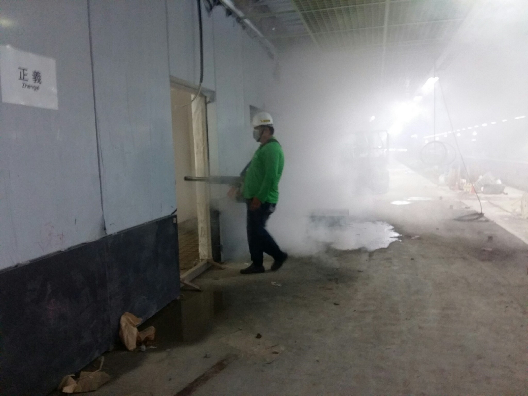 鐵路地下化消毒