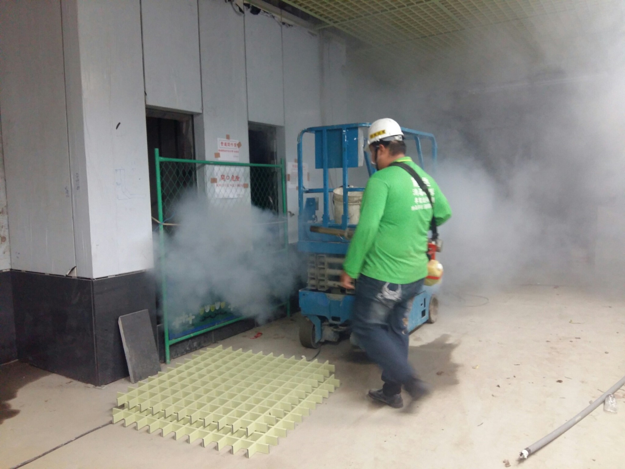 鐵路地下化消毒