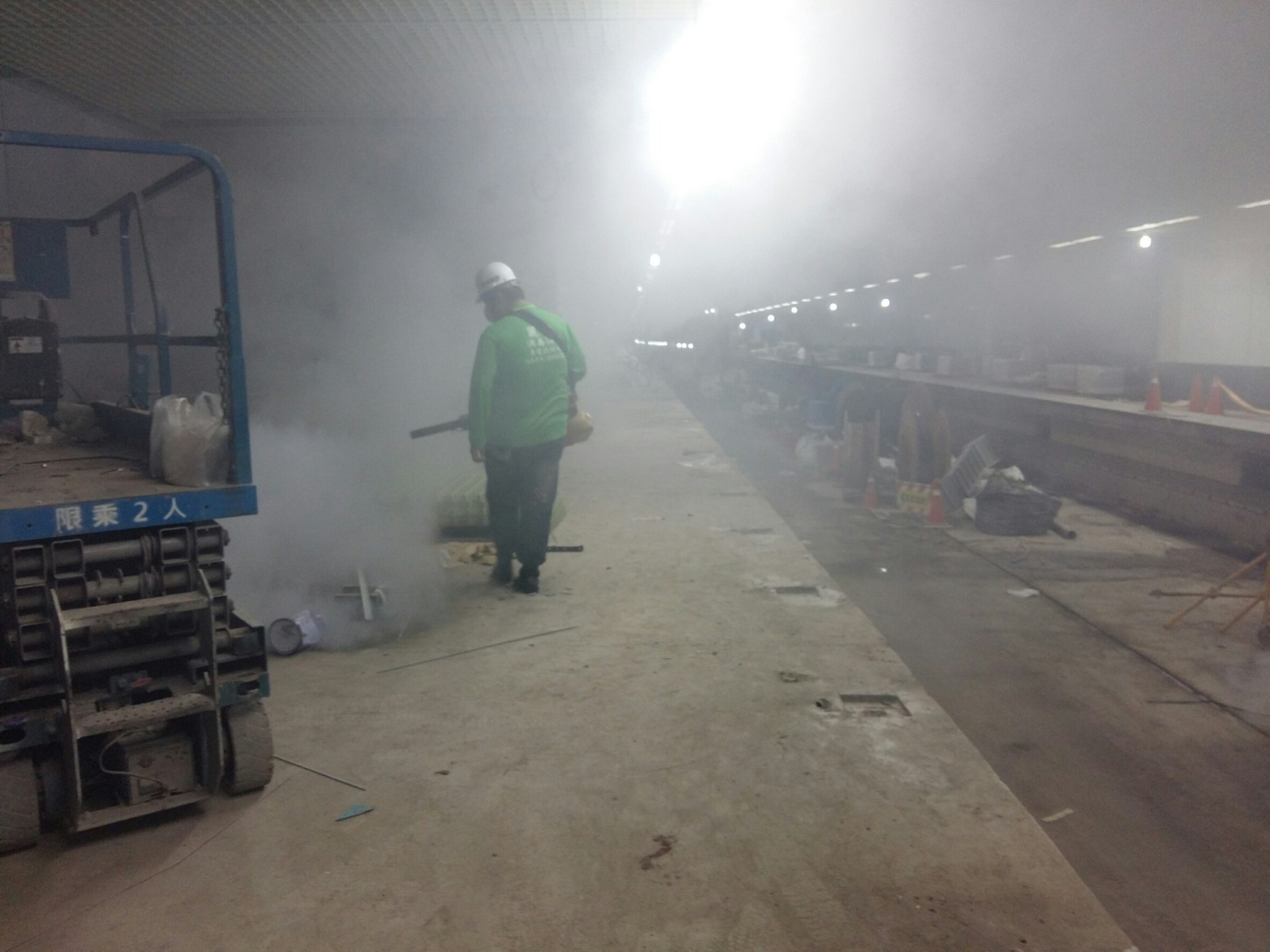 鐵路地下化消毒