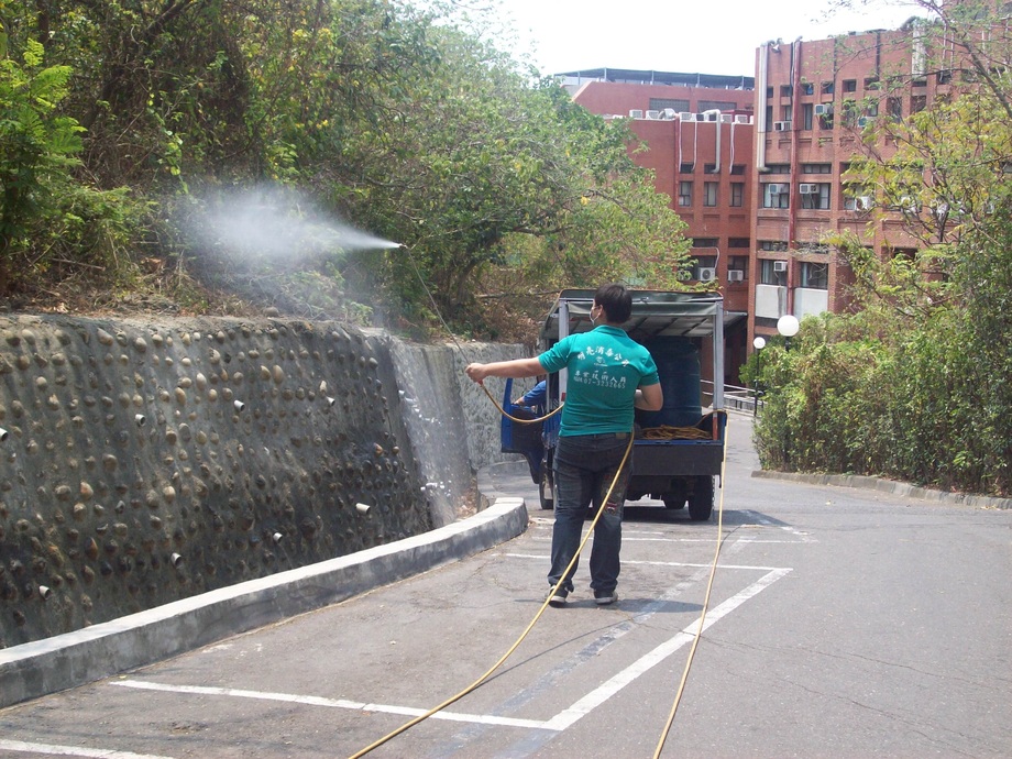 中山大學環境消毒