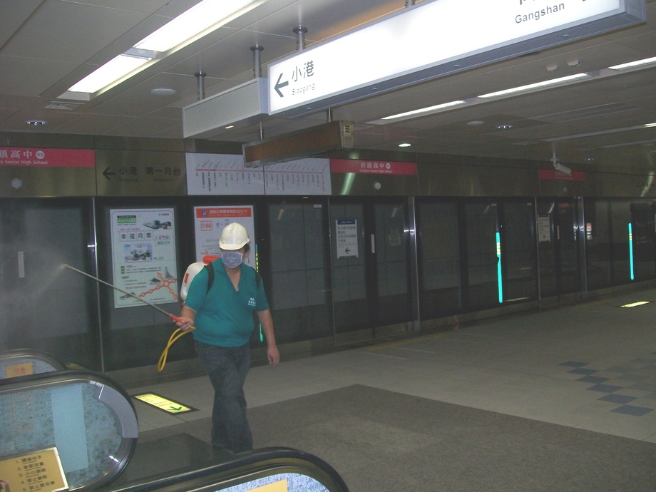 高雄捷運環境消毒