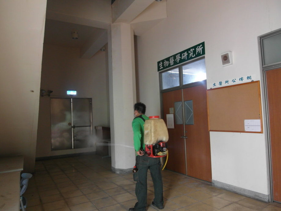 學校消毒除蟲