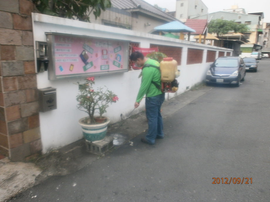 ULV冷煙霧機具消毒工程