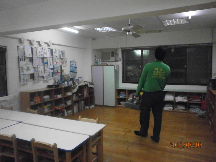 ULV冷煙霧機具消毒工程