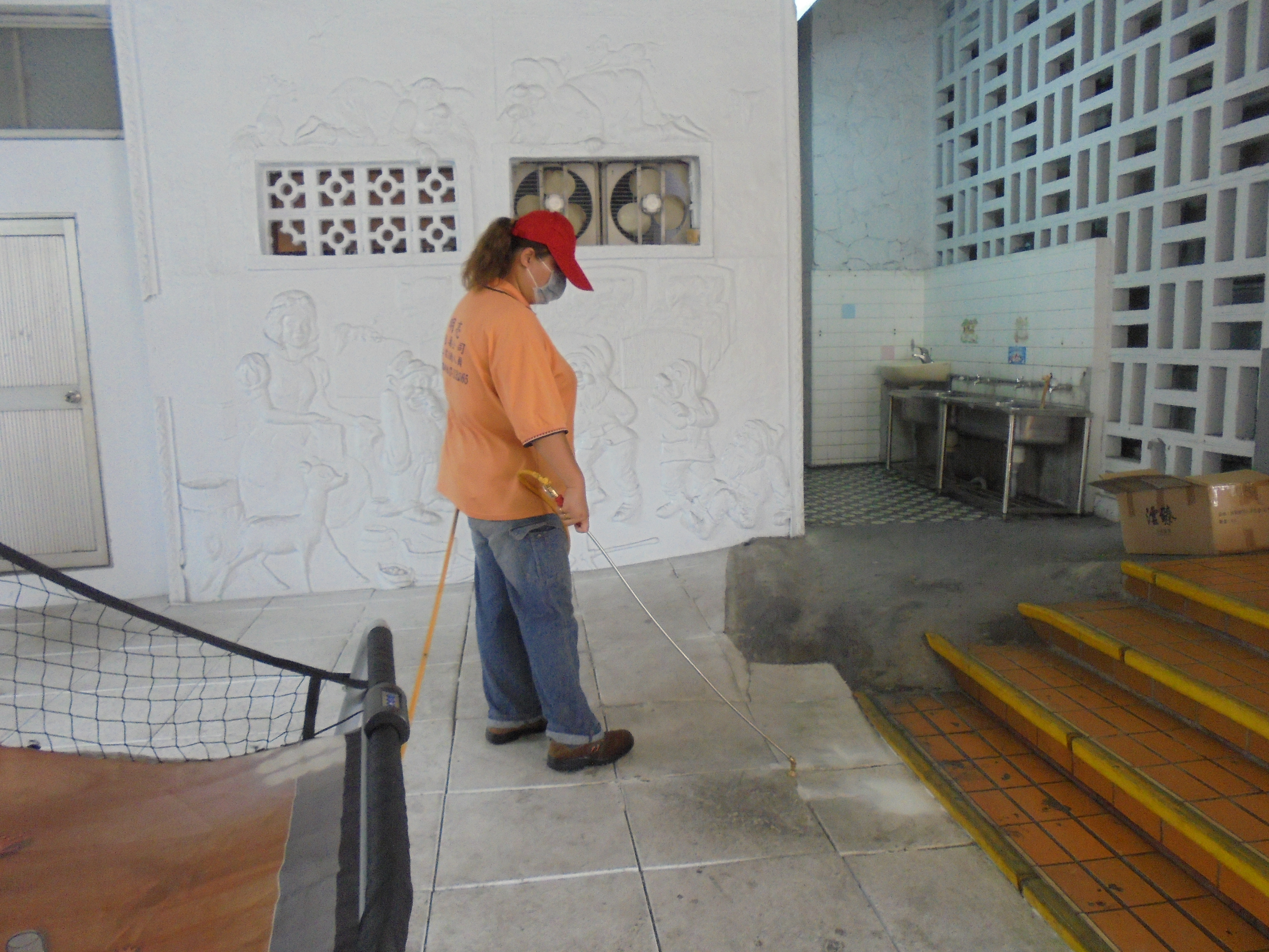 幼稚園消毒殺菌