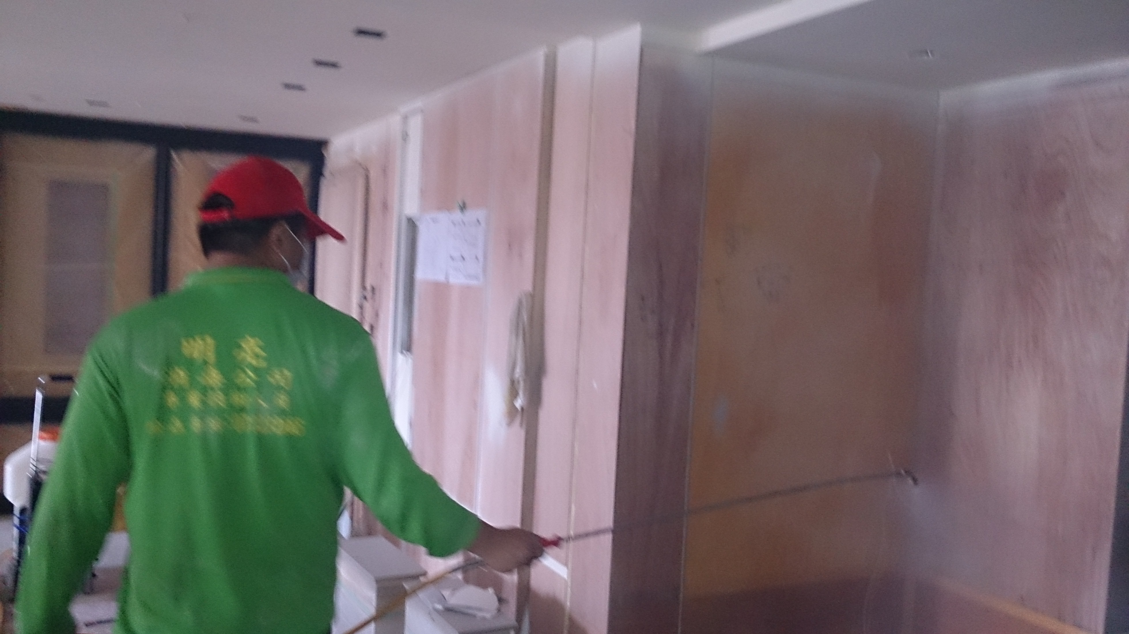 裝璜前工程消毒