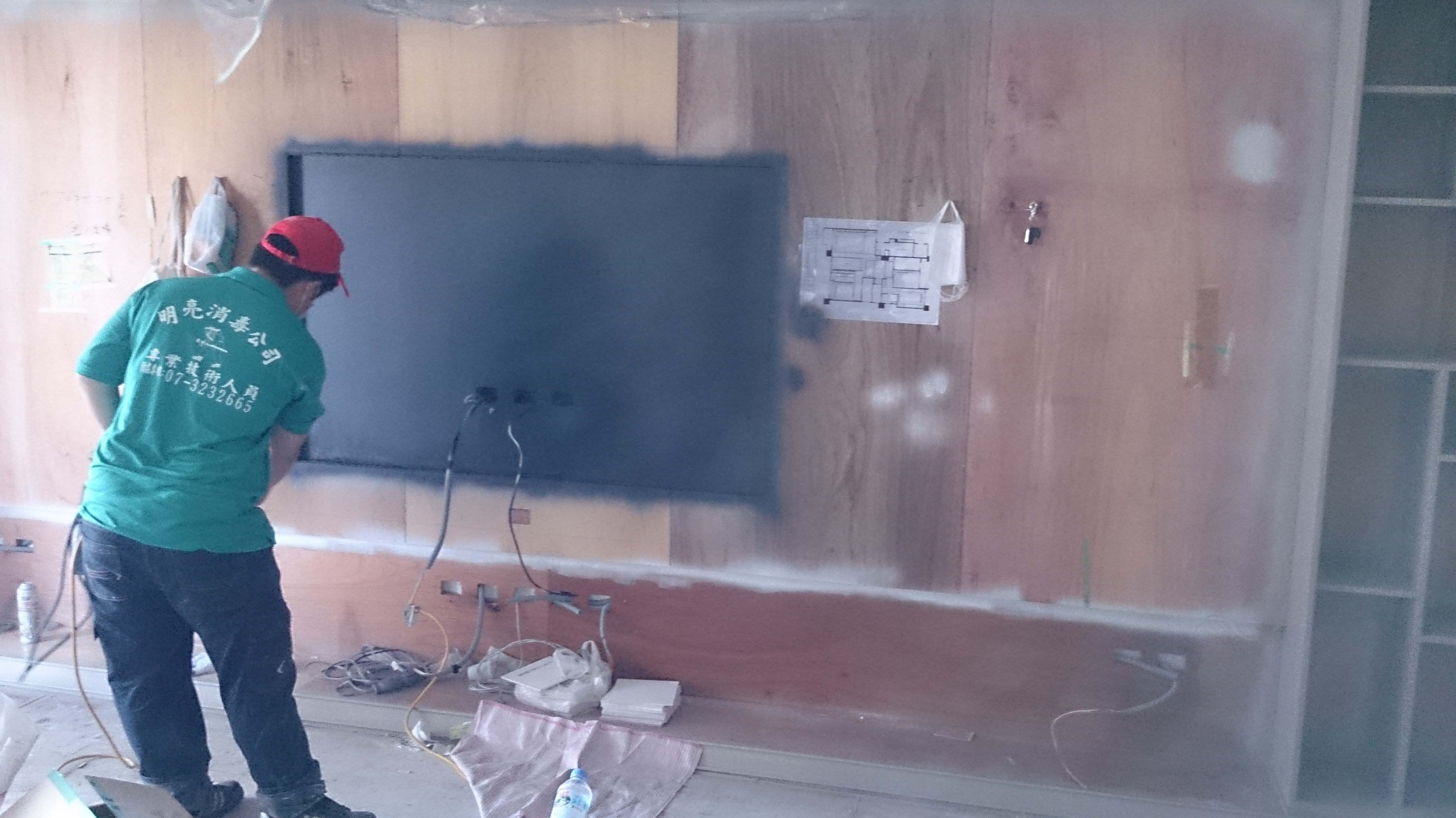 裝璜前工程消毒