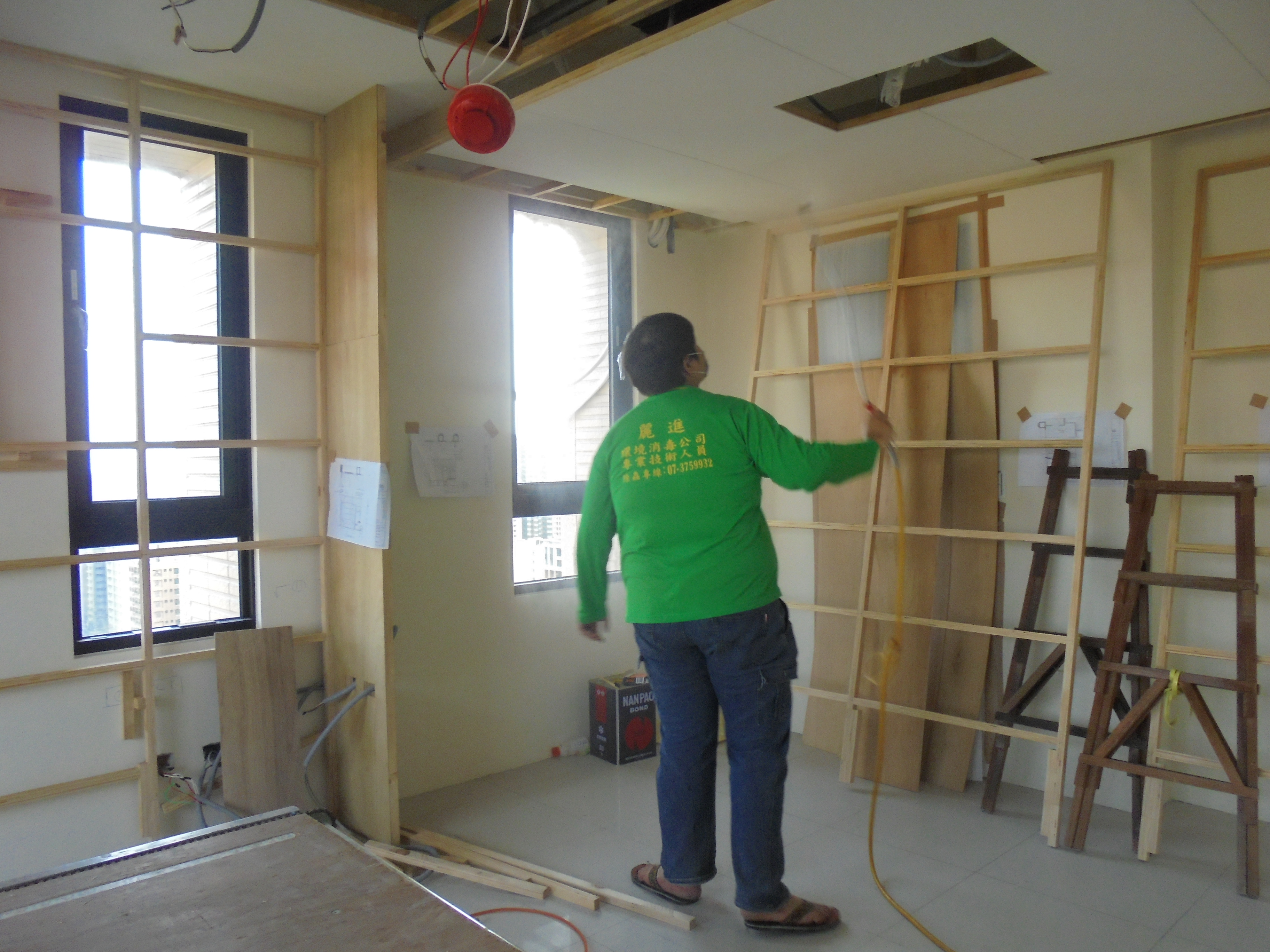 裝璜前工程消毒