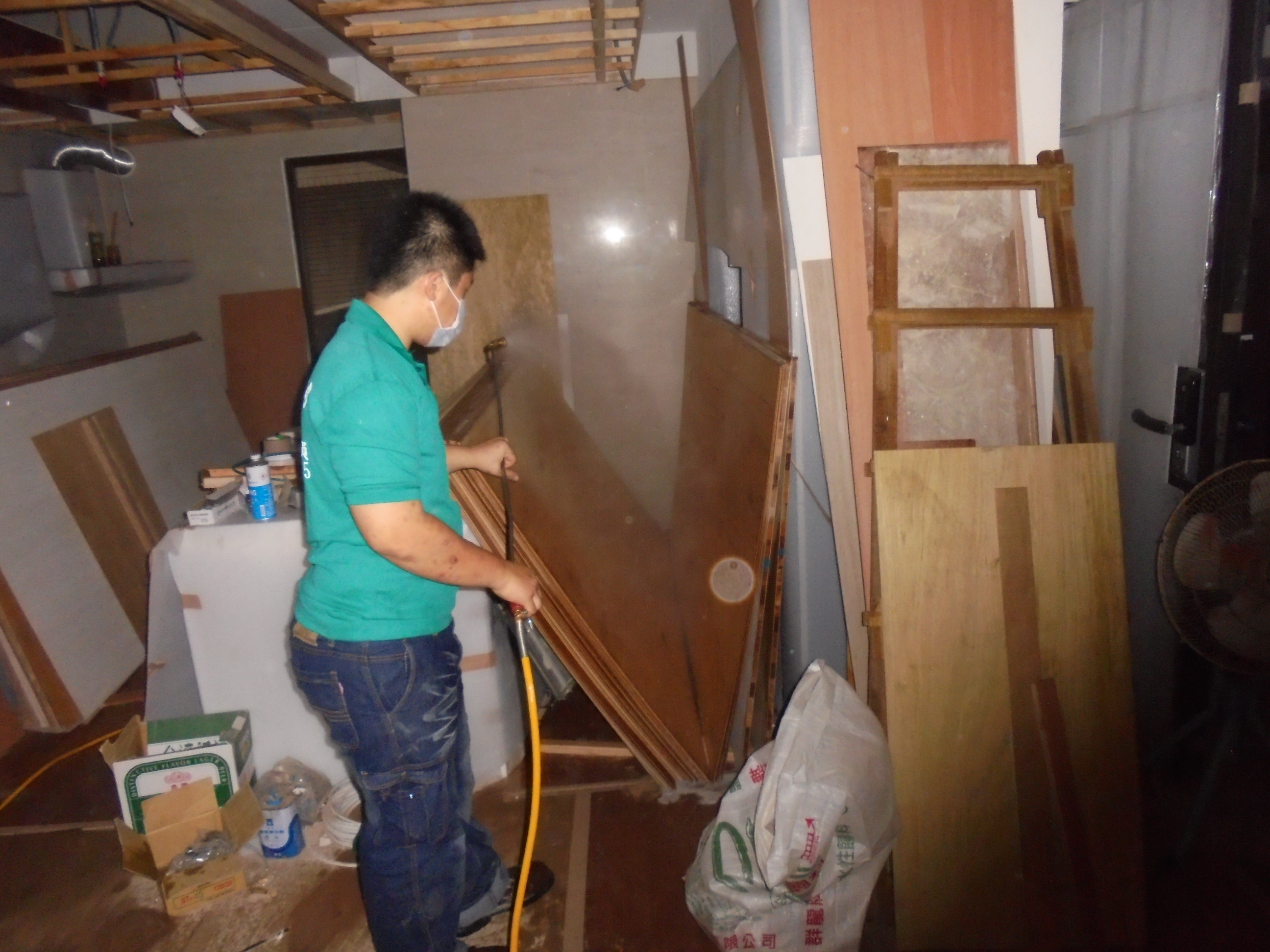 裝璜前工程消毒