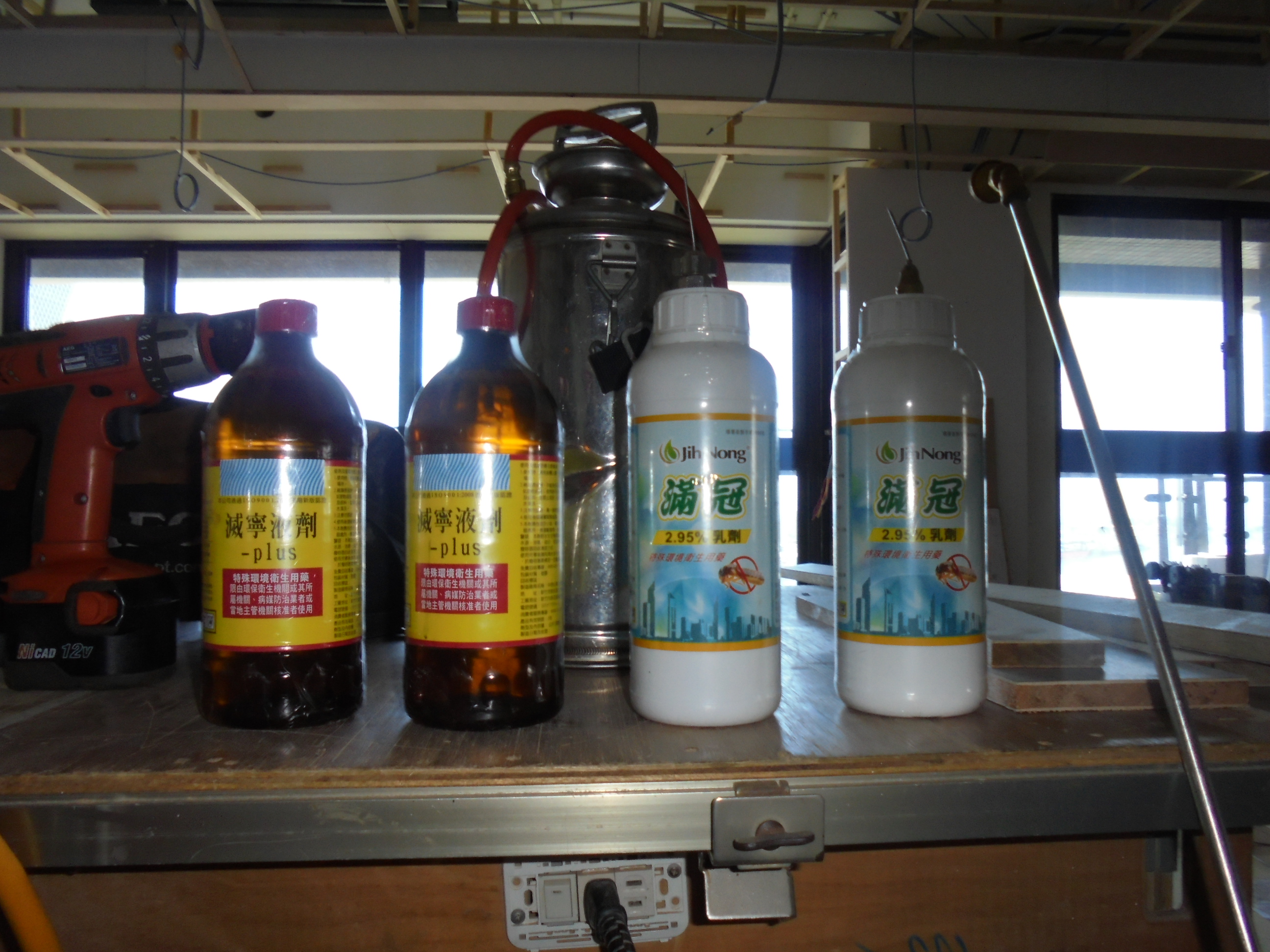 裝璜前工程消毒