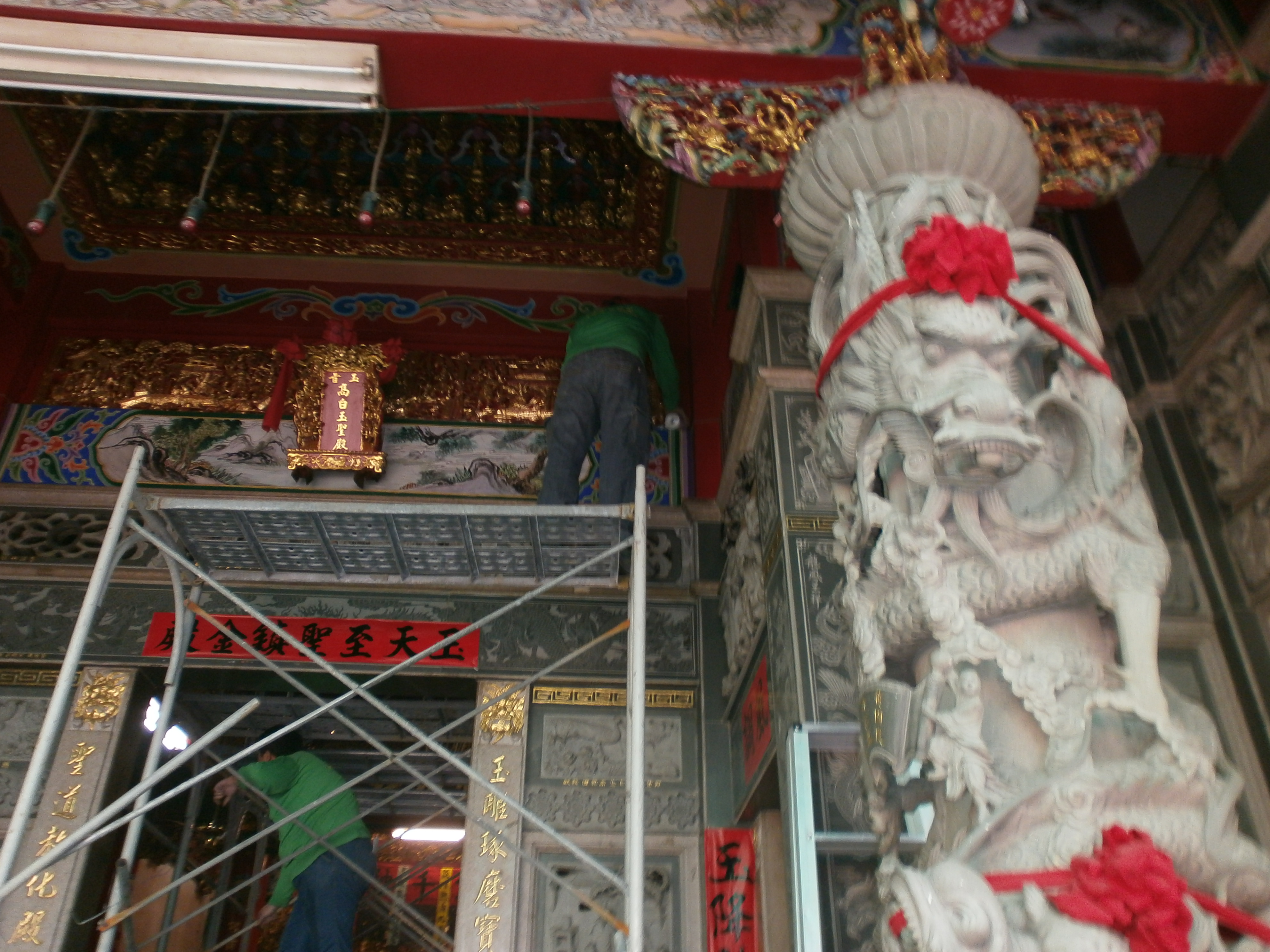 廟宇古蹟除粉蠹蟲JPG