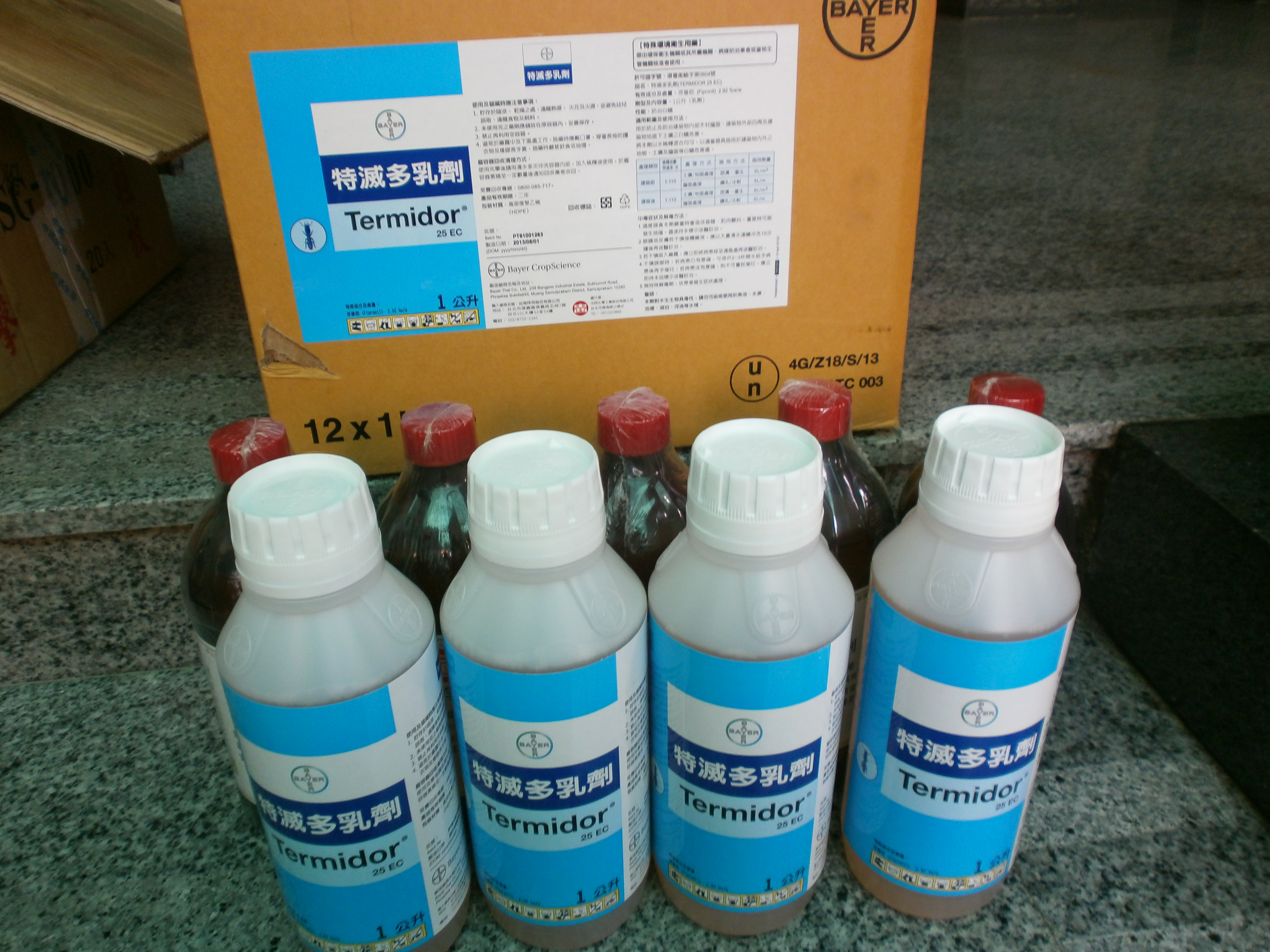 廟宇古蹟除粉蠹蟲JPG