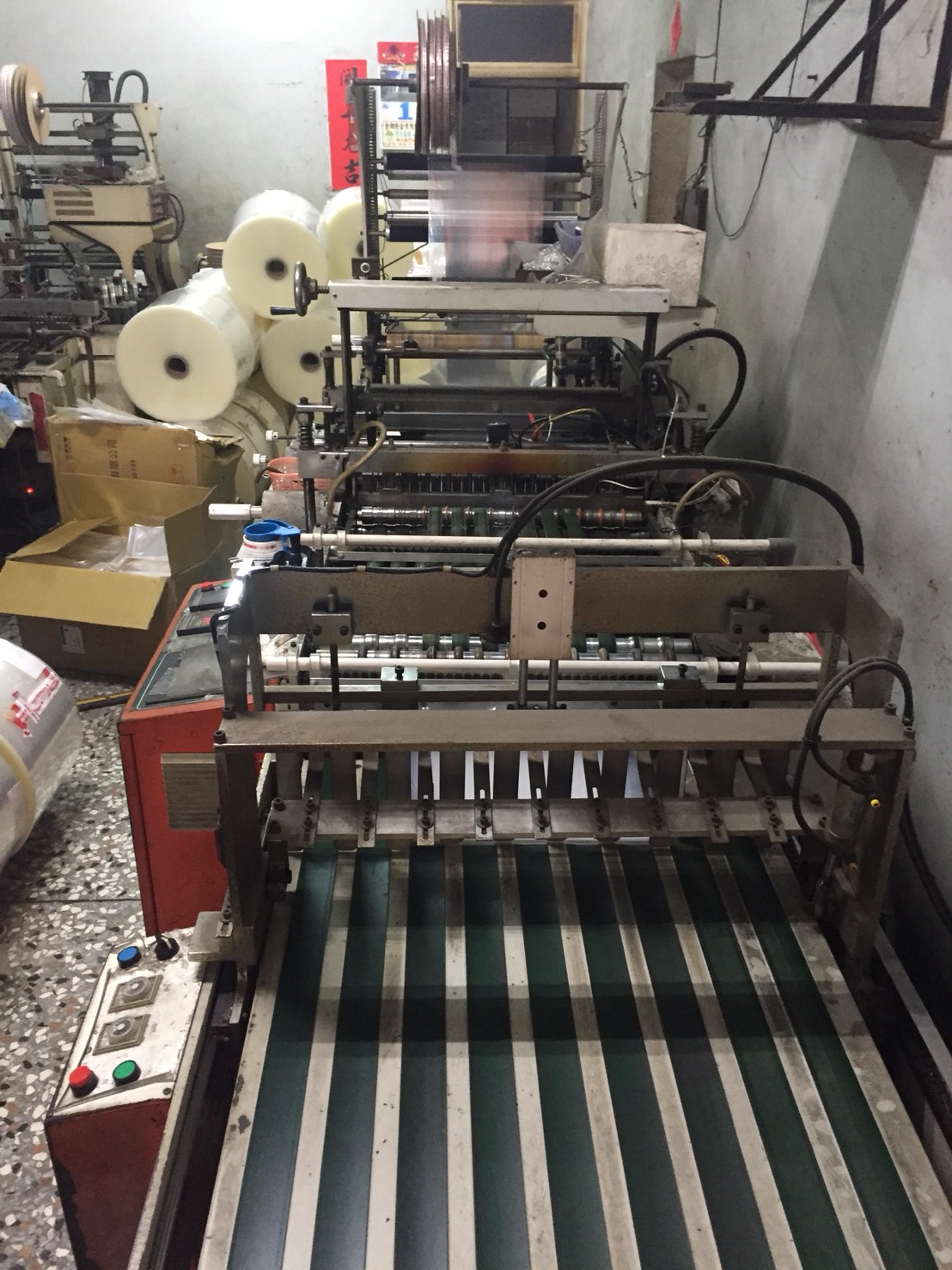 ☆亞洲包裝材料行.亞信塑膠工廠☆