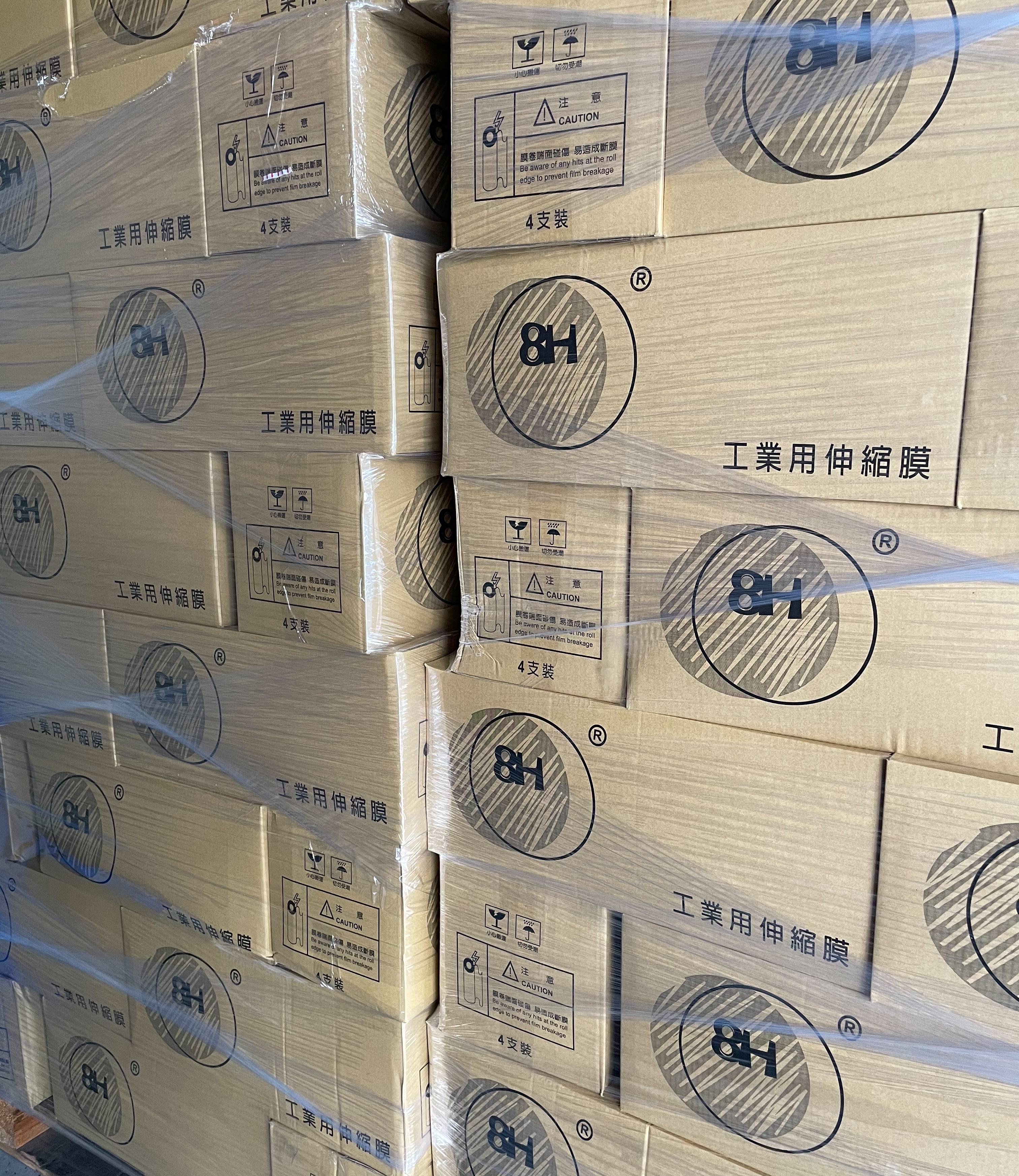 工業用伸縮膜☆亞洲包裝材料行.亞信塑膠工廠☆