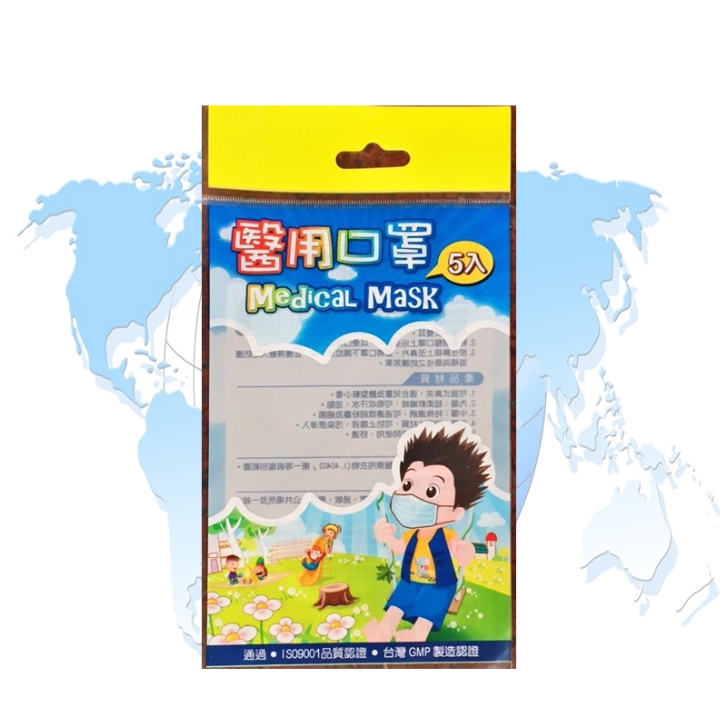 文具、口罩袋☆亞洲包裝材料行.亞信塑膠工廠☆