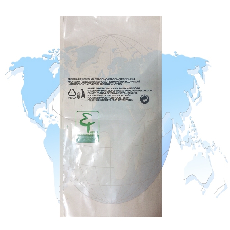 蘋果袋☆亞洲包裝材料行.亞信塑膠工廠☆