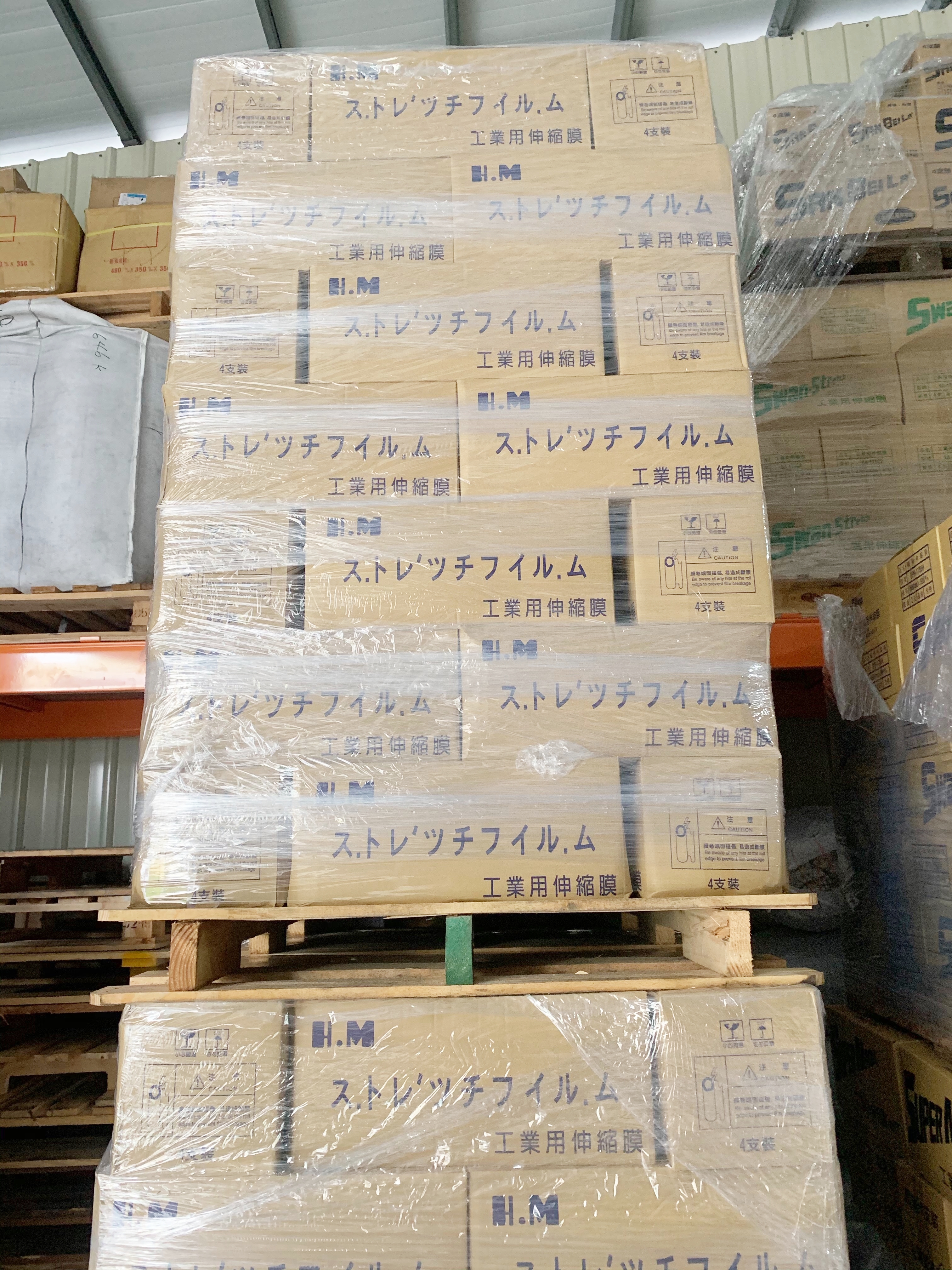 各式工業用伸縮膜（PE膜）☆亞洲包裝材料行.亞信塑膠工廠☆