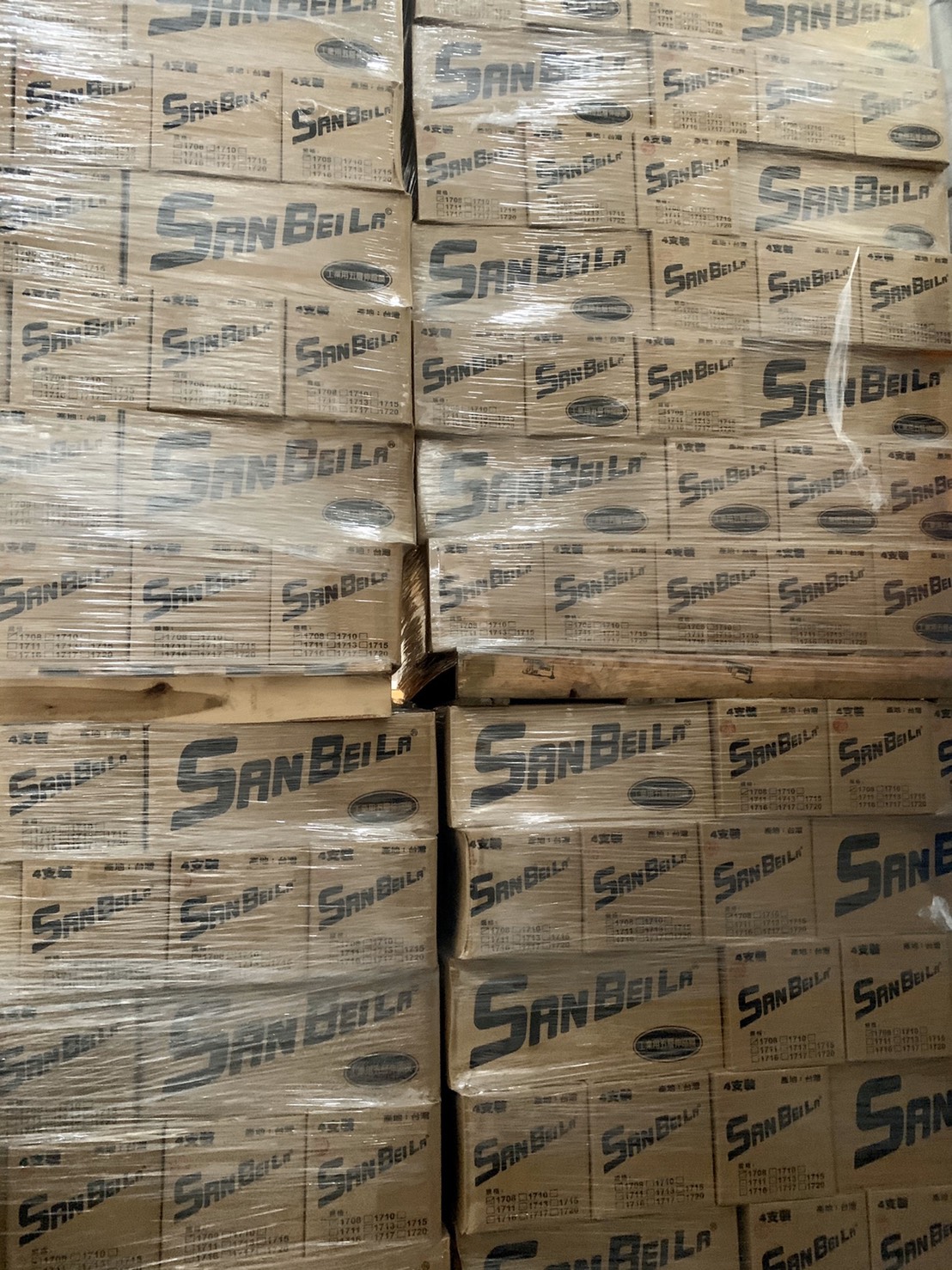 三倍拉保鮮膜-亞洲包裝材料行/亞信塑膠工廠