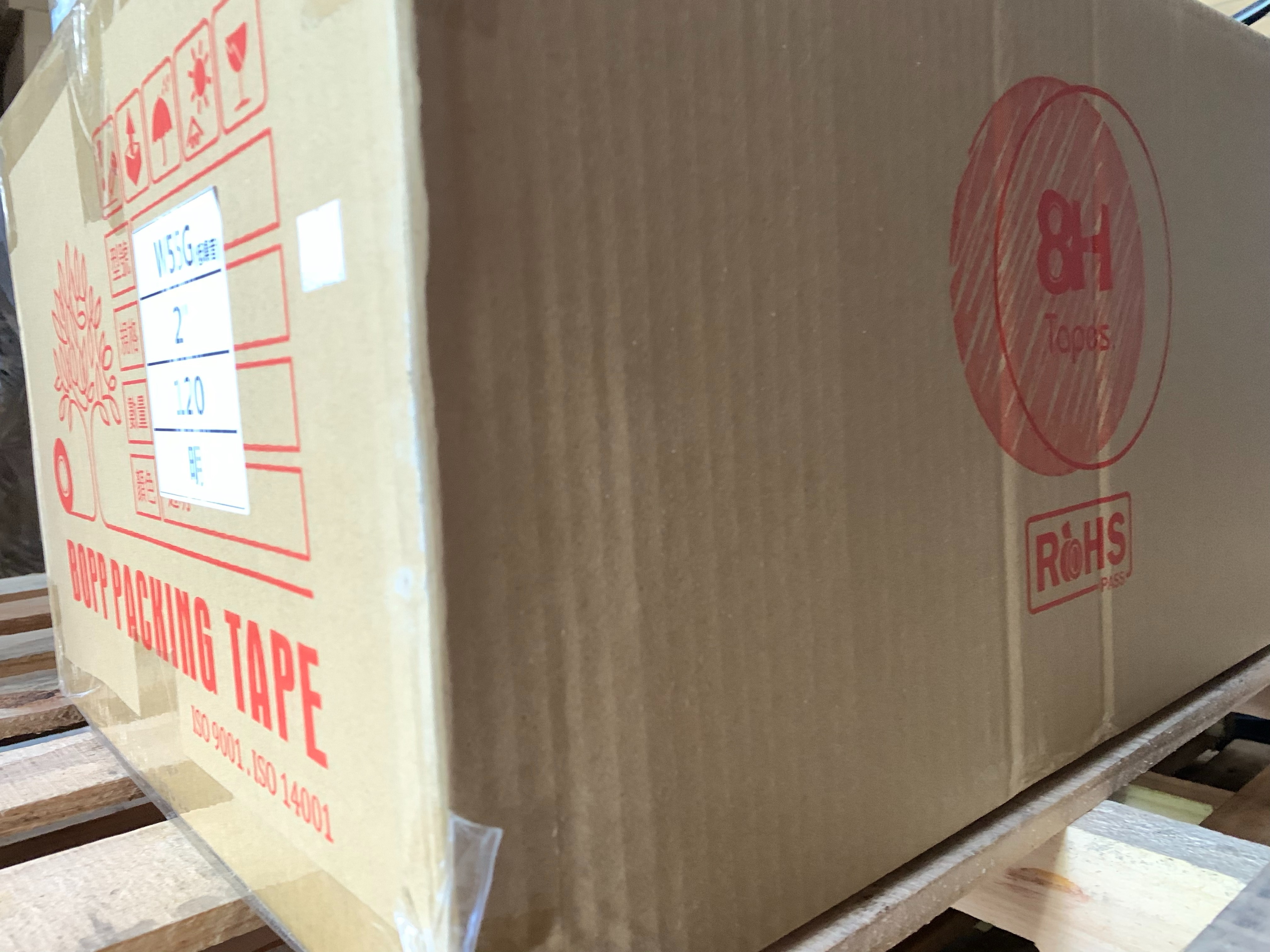 8H。2‘低噪音膠帶-亞洲包裝材料行/亞信塑膠工廠