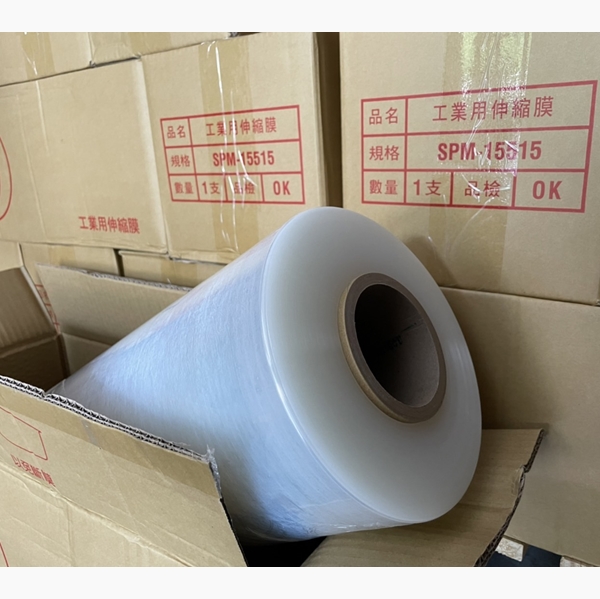 機械用工業PE膜