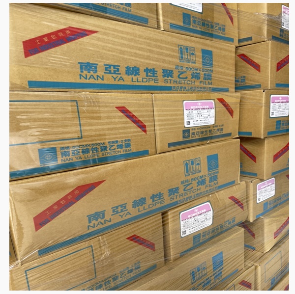 東亞線性聚乙烯膜-亞洲包裝材料行/亞信塑膠工廠