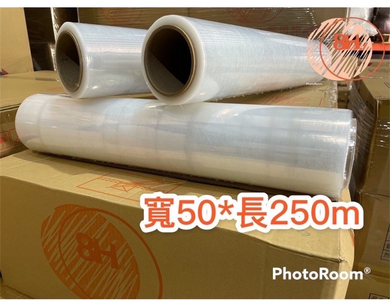 伸縮膜-亞洲包裝材料行/亞信塑膠工廠