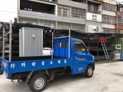 萬明水電材料行-undefined