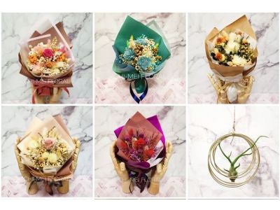 奇美花店-undefined