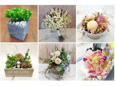 奇美花店-undefined