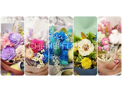 奇美花店-undefined