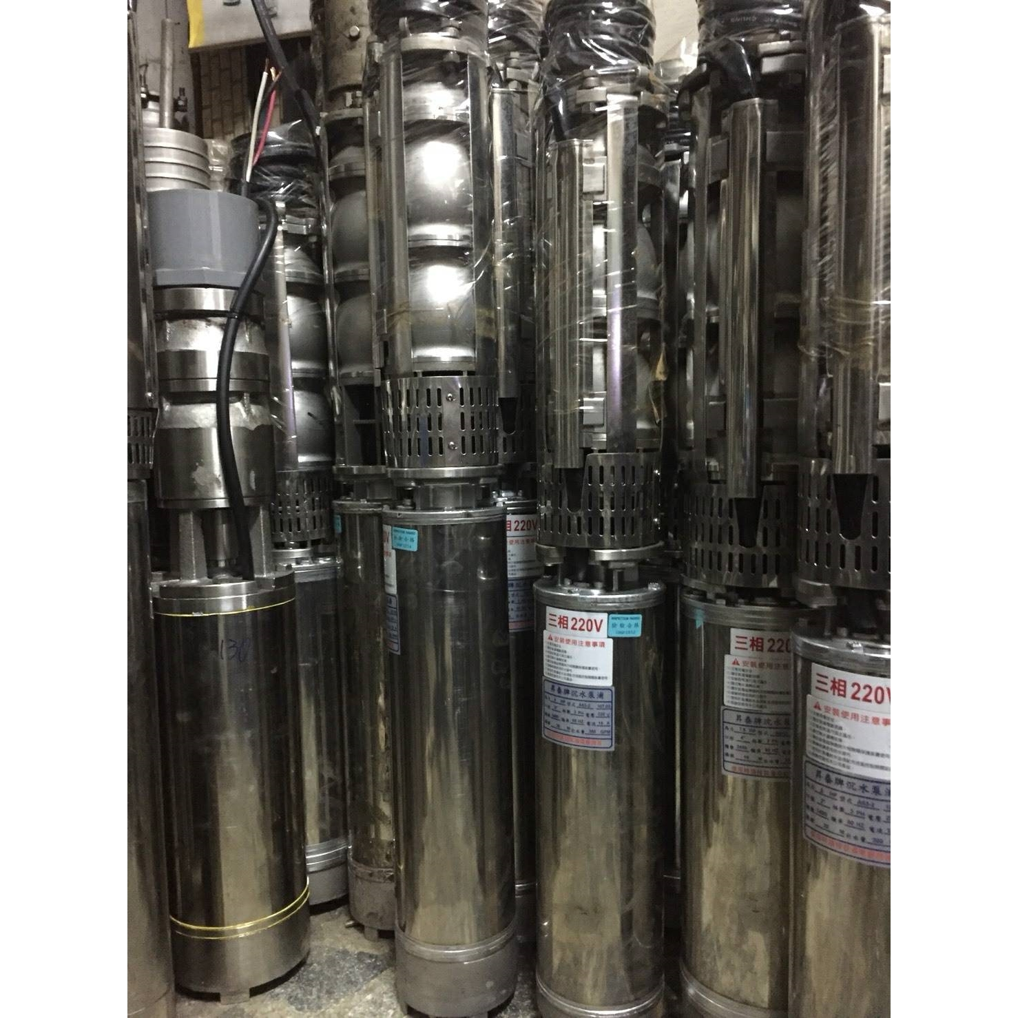 西德式沉水馬達