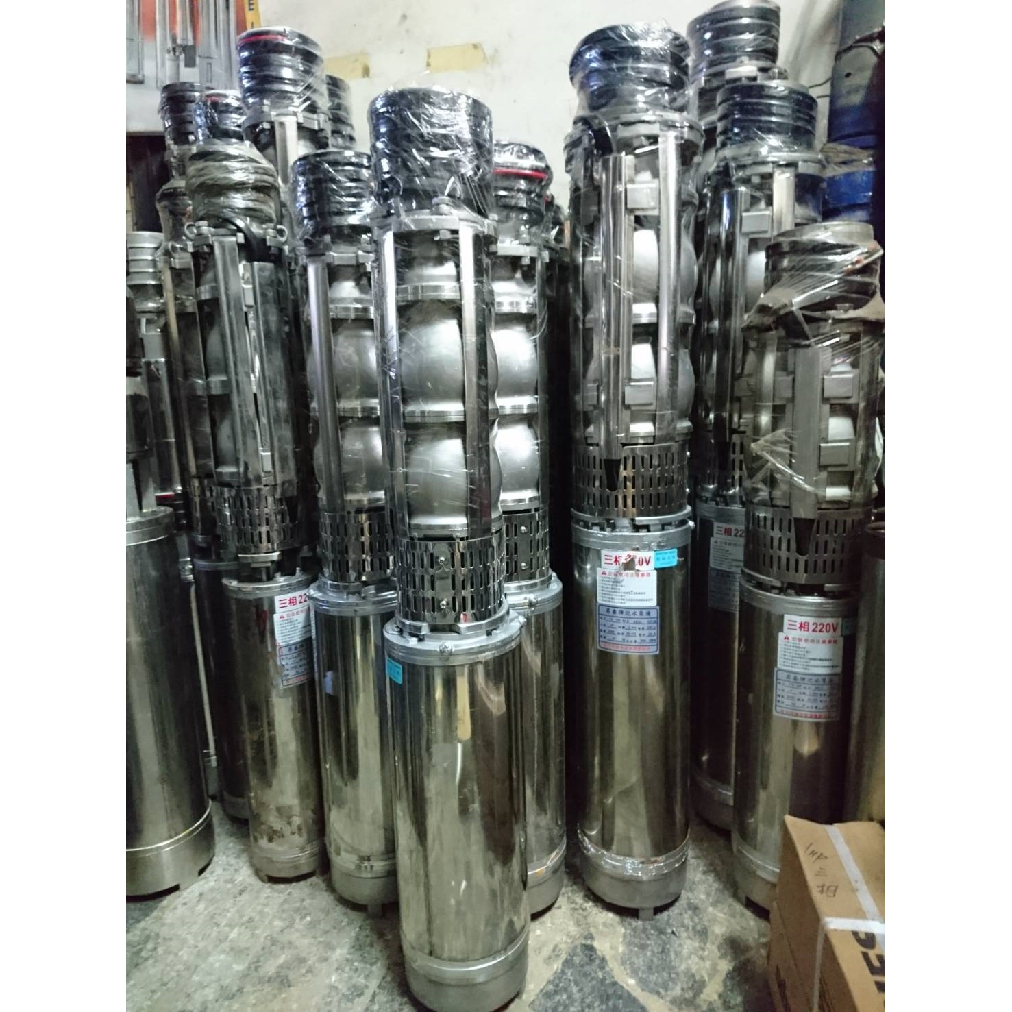 西德式沉水馬達