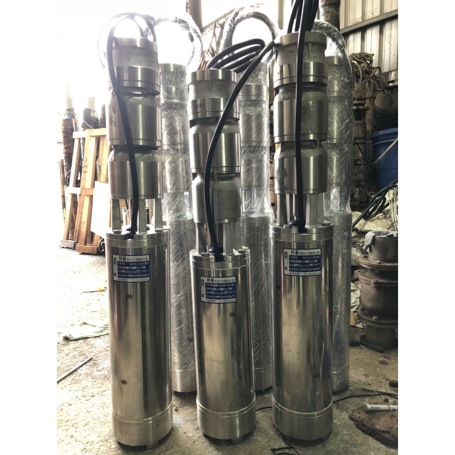 西德式沉水馬達