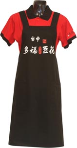 餐飲制服.圍裙.頭巾