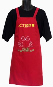餐飲制服.圍裙.頭巾