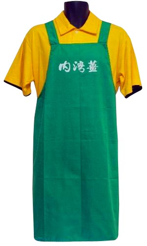 餐飲制服.圍裙.頭巾
