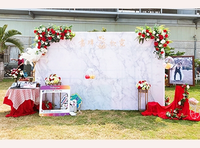 龍鳳緣囍事用品/氣球派對專門店-遊戲用品