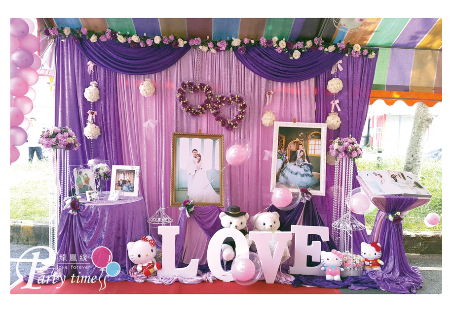 紫貴氣浪漫$9000UP